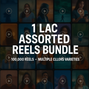 1 Lack Reels bundle -Assorted